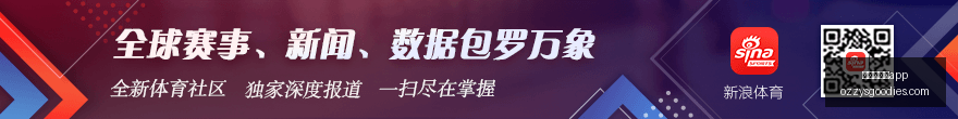 阿森纳旧将,尼尔森宣布,加盟费耶诺,澳门新葡京app官网,澳门新葡京app下载,澳门新葡京app登录,澳门新葡京app平台