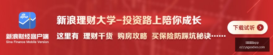 罗备战状态,满分,姆巴佩与维,澳门新葡京app官网,澳门新葡京app下载,澳门新葡京app登录,澳门新葡京app平台