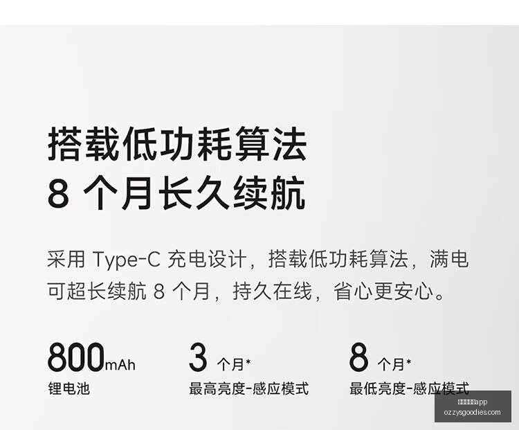 阿夫迪亚半,场大爆发,正负值,澳门新葡京app官网,澳门新葡京app下载,澳门新葡京app登录,澳门新葡京app平台