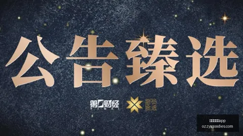 AI商业化终极攻略：满分模型，零失误业务布局