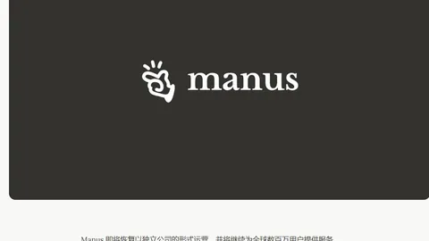 罗备战状态满分，姆巴，澳门新葡京app平台，佩与维尼修斯错失良机却笑对挑战足坛瞬间