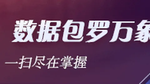 中国创新药发展五年回顾：5大炸弹，全球四分之一首创新药来自我国